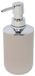 Concorde Zeeppompje/Dispenser - Beige - Kunststof - 7 x 17 cm - 300 ml