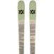 Völkl Freeride Ski Blaze 86 (180cm - Vert)
