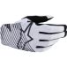 Alpinestars Gants Radar Pro 2025 Blanc, Taille: XXL
