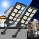 Éclairage de panneau solaire, set de 2, 6000 K, LED, avec détecteur de mouvement, IP66