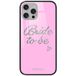 ERT GROUP mobiel telefoonhoesje voor Apple Iphone 7 PLUS/ 8 PLUS origineel en officieel erkend Babaco patroon Bride to be 001 gemaakt van gehard glas, beschermhoes