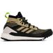 Adidas Terrex Free Hiker High Sneakers