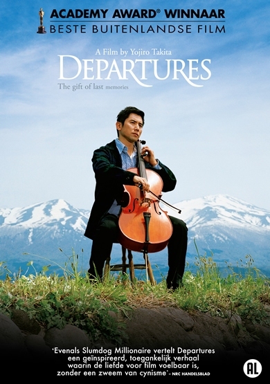 Yôjirô Takita departures dvd