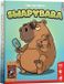999 Games Swapybara Kaartspel