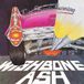 Suburban Wishbone Ash Two Barrels Burning (Picture Disc)