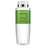 Yoskine Japan Pure Cleansing Rice Micellar Water