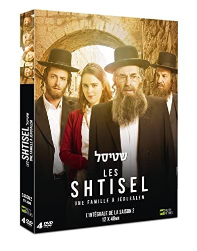 Shtisel: Season 2 (DVD)
