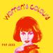 Woman's The Barigozzi Group - Woman's Colours (LP)