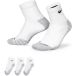 Nike Chaussettes Everyday Max Cushioned (x3)