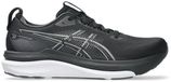 Asics Gel-Kayano 33 Hardloopschoenen Heren Zwart Maat 44