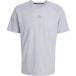 Adidas T-shirt Climacool 3D