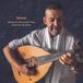 Details Driss El Maloumi Trio & Water Quintet - Details (LP + CD)