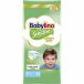 BABYLINO Sensitive Cotton Soft No.7 Couches auto-adhésives pour 15+kg 36 pièces