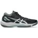 Asics Indoor schoenen Beyond FF Mt 2