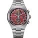 Citizen CA7090-87X Horloge - Titanium - Zilverkleurig - Ø 43 mm