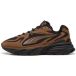 Puma Baskets Fade Nitro LS S