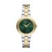 Armani Exchange AX5176 Dames Horloge 36mm - Multi