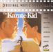 Bertus Distributie Karate Kid - 10tr-