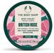 The Body Shop British Rose Body Yogurt - 200ml