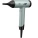 OBH Nordica Styling Tiny Hairdryer