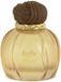 Maison Asrar Coffee Blend / 100 ml / Unisex