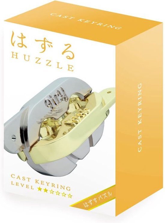 Huzzle Cast Puzzle - Keyring**