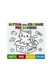 Gattina: Libro da colorare