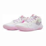 Nike Hyperquick SE Sportschoenen Senior wit - roze