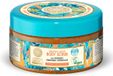 Natura Siberica Bodyscrub met biologische duindoornhydrolaat, vernieuwing en zachtheid 300 ml