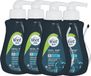 Veet Men Crème dépilatoire - Peau sensible - 400ml x 4