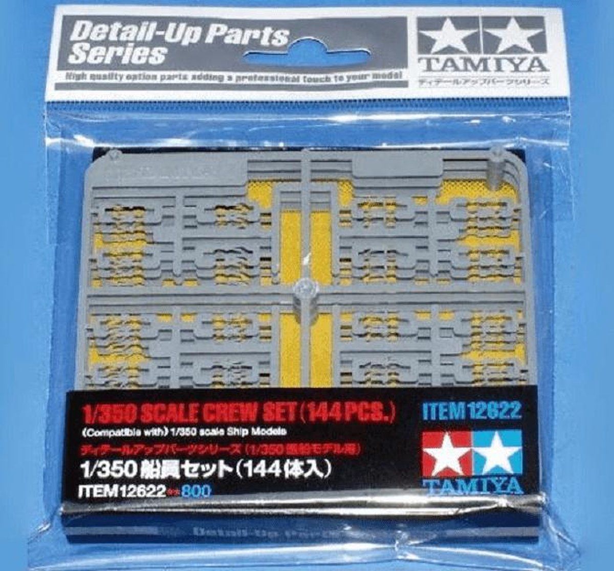 Tamiya 300012622 - 1:350 Vechtschip Figurenset 144
