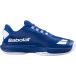 Babolat Chaussures Pour Terre Battue Jet T2 Prm