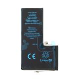 Apple Batterie Compatible pour iPhone 11 Pro Max - APN: 616-00653