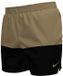 Nike Swim Short de bain 5" Beige M Homme