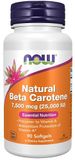 NOW Bètacarotène 7500 mcg 90 gélules molles