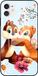 ERT GROUP mobiel telefoonhoesje voor Apple Iphone 13 MINI origineel en officieel erkend Disney patroon Chip & Dale 003 gemaakt van gehard glas, beschermhoes