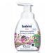 Bobini Fun Mousse lavante et de jeu colorée rose, 300 ml