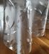 Merkloos PVC tafelkleed transparant rond 160 cm