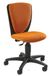 Topstar Kinderdraaistoel High S'Cool oranje