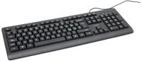 Trust Taro USB-toetsenbord, bekabeld, Italiaanse QWERTY-lay-out, voor pc/laptop/notebook, Mac/Windows, 1,8 m lange kabel, vloeistofbestendig, ergonomisch, zwart