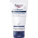 Eucerin UreaRepair Plus 5% Urea Handcrème 75 ml