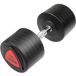 Hammer Dumbbell Compact PU 40.0 kg