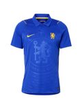 NIKE Tricot 'CFC STAD HM' blauw / geel