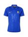 NIKE Tricot 'CFC STAD HM' blauw / geel