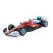 Bburago - Ferrari SF-25 Miami-kleurstelling #44 Lewis Hamilton, Diecast-modelauto op schaal 1:43, replica F1-raceauto GP Miami, realistische details, officiële Ferrari-licentie, 3+