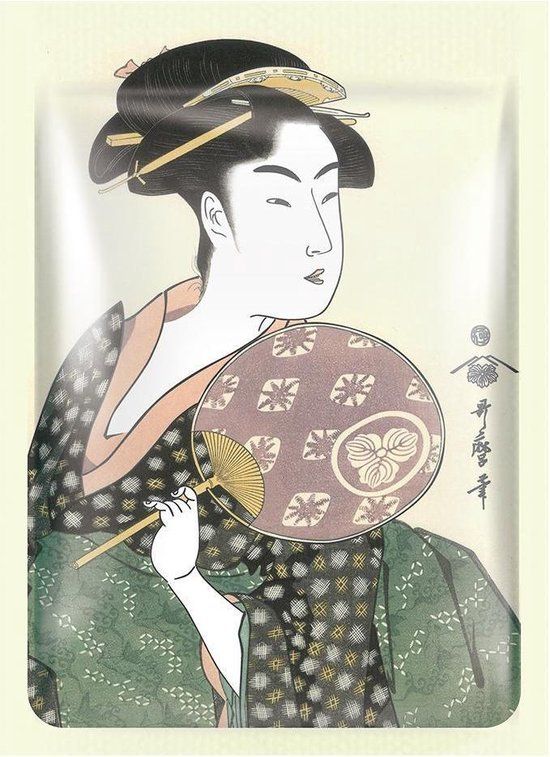 Mitomo Royal Jelly & Sakura Gezichtsmasker - 10 stuks