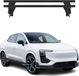 Menabo porte-bagages de toit pour Aiways U6, années modèles 2022-2025, certification ABE, aluminium, noir, 2 pièces
