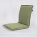 VITA Napoli Coque de siège Vert