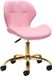 Activeshop Chaise de salon avec roues réglable rose – Avec dossier – Pivotant – Chaise de beauté et de travail avec base dorée 4Rico QS-06