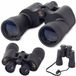 Hangzhou A Link Star Technology Jumelles 20X50